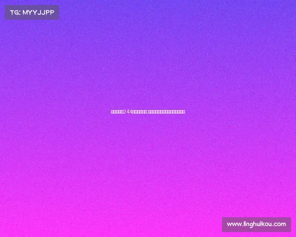 黄喜灿时隔244天终结进球荒 重返英超赛场再度破门助球队取胜