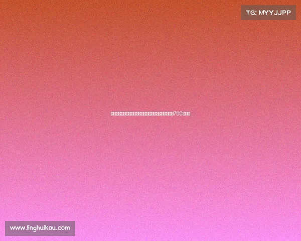 法尔克:埃贝尔与兰格就帕利尼亚租借达成协议租借费为700万欧元 法尔克:埃贝尔与兰格就帕利尼亚租借达成协议租借费为700万欧元