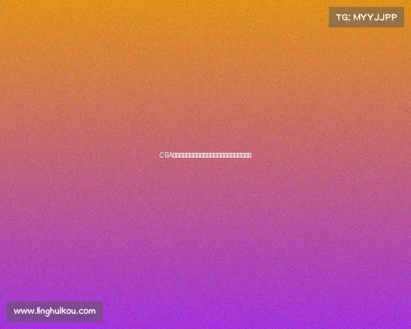 CBA联赛观众人数创新高背后的原因与未来发展趋势分析