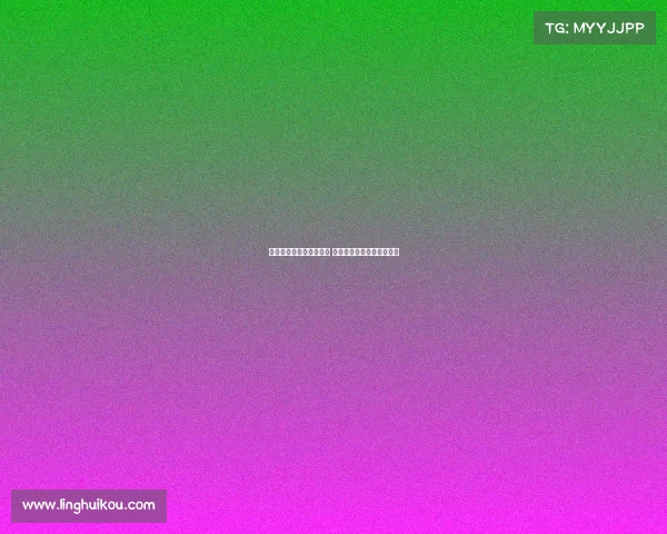 曼城倾向纯租借埃切韦里 罗马对这一方案持怀疑态度