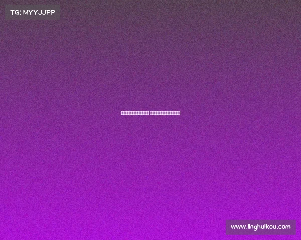 曼城倾向纯租借埃切韦里 罗马对这一方案持怀疑态度