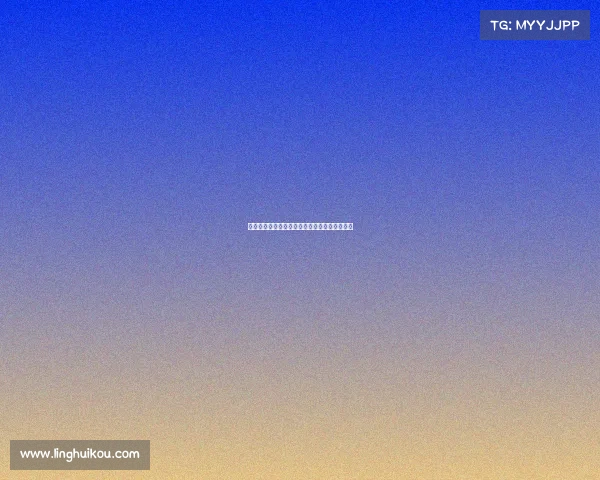 欧洲冠军联赛历程中的城市风貌与文化特色探秘