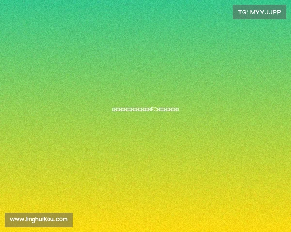 韩国小姐姐穿巴萨球衣现场观战大邱FC对巴塞罗那精彩赛事