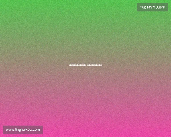 曼城仅寻求纯租借埃切韦里 罗马对此方式持怀疑态度 曼城仅寻求纯租借埃切韦里 罗马对此方式持怀疑态度