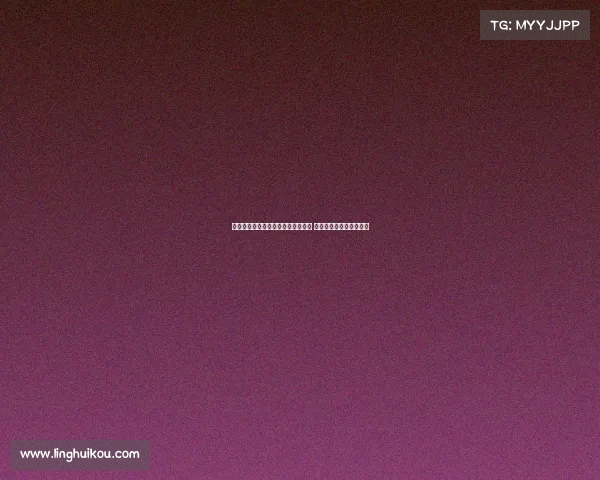 马卡报道：罗德里戈从耐克转投阿迪 穿上新款球鞋开启新篇章