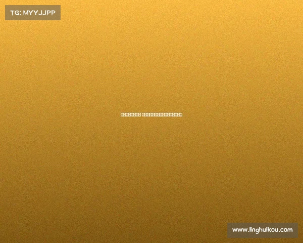 西甲赛事预测分析 揭秘未来比赛的比分走势与精彩看点