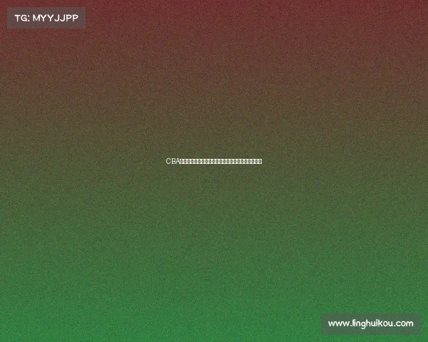 CBA联赛观众人数创新高背后的原因与未来发展趋势分析