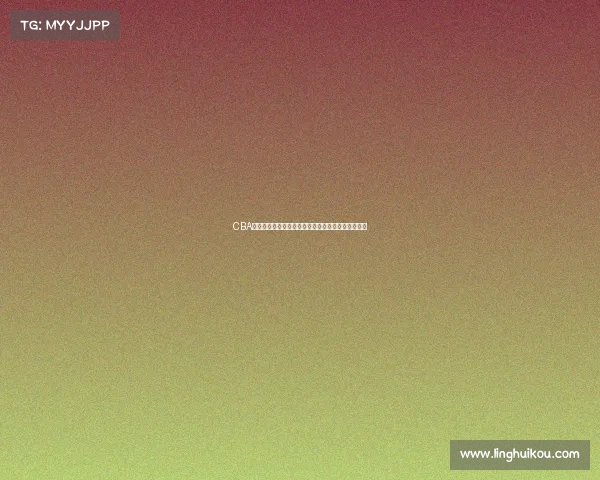 CBA联赛观众人数创新高背后的原因与未来发展趋势分析