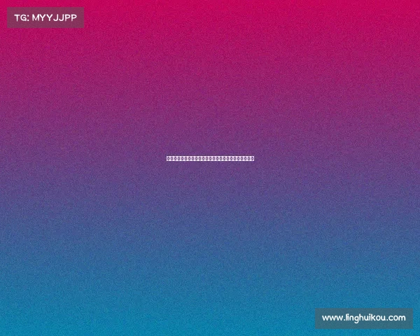 消息人士称利物浦或因犹豫不决放弃报价转而押注伊萨克