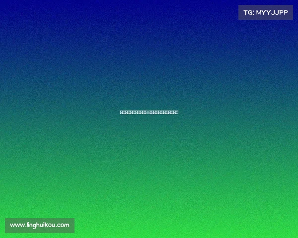 曼城倾向纯租借埃切韦里 罗马对这一方案持怀疑态度