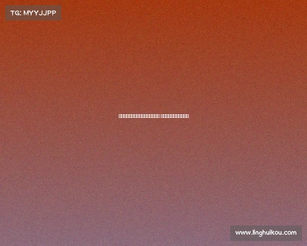 莱切总监盛赞尤尔曼德天生领袖气质 称弗拉霍维奇为高效前锋