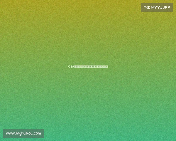 CBA联赛观众人数创新高背后的原因与未来发展趋势分析